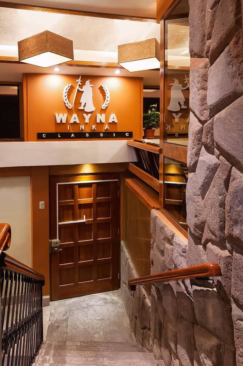 Wayna Inka Classic I Hotel 2*